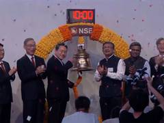
      
      LG Electronics India lists on NSE with a gain of over 50% 
      
      