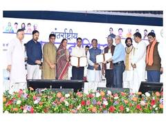 
      
      EaseMyTrip partners with Raipur District Administration
      
      