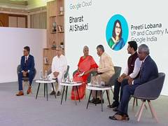 
      
      Airtel partners with Google & AdaniConneX in building India’s fir
      
      