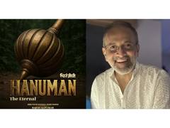 
      
       Rajesh Mapuskar to direct AI-driven film 'Chiranjeevi Hanuman'
      
      