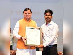 
      
      Uttarakhand CM distributes appointment letters to 1,456 candidate
      
      