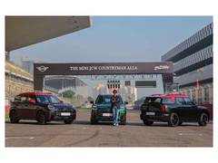 
      
      The new MINI John Cooper Works Countryman All4 launched in India
      
      