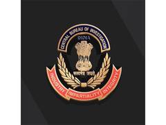 
      
      CBI arrests accused absconding for 12 years
      
      