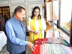 
      
      Jitendra Singh on reduced GST rates on Pashmina
      
      