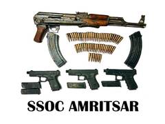 
      
      Punjab: State Special Operation Cell recovers weapon consignment
      
      