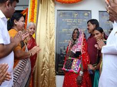 
      
      FM inaugurates Farmers’ Training and Agro Processing Centre in KN
      
      
