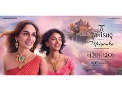 
      
      Tanishq Champions Gold Exchange Initiative and Unveils 'Mriganka'
      
      
