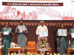 
      
      Bhupendra Patel Unveils 'Gujarat@75: Agenda ' at Gandhinagar
      
      