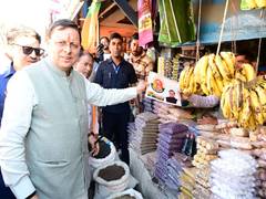 
      
      Uttarakhand CM leads GST awareness rally
      
      