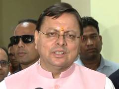 
      
      Uttarakhand CM Dhami announces upgradation of Chaukhutia CHC
      
      