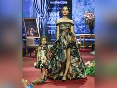 
      
      The Gauri & Nainika Collaboration With Global Brand  Mothercare
      
      
