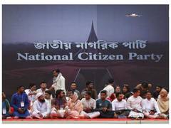 
      
      Bangladesh’s new political party won’t sign post-uprising agendas
      
      