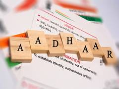 
      
      UIDAI launches SITAA to strengthen India's digital identity
      
      