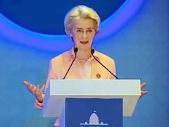 
      
      EU Chief welcomes agreement on EUR 1.5 billion for European Defence Industry Programme
      
      