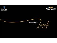
      
      Saheel Properties Unveils ITrend Vesta 2.0
      
      