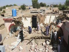 
      
      5.5 magnitude quake hits Afghanistan, second in a single day
      
      