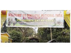 
      
      Odisha: Similipal National Park reopens for tourists in Mayurbhan
      
      