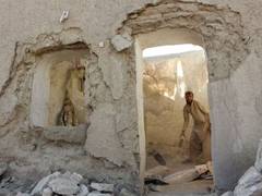 
      
      Pakistan on Doha talks with Afghanistan after border clashes
      
      
