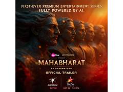 
      
      Jiostar and Collective Media Network partner to launch Mahabharat
      
      