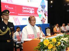 
      
      Assam Governor attends the valedictory session of North East edu
      
      