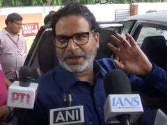 
      
      Fight in Bihar is between NDA and Jan Suraaj: Prashant Kishor
      
      