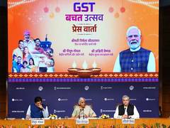 
      
      Union ministers announce 'GST Bachat Utsav'
      
      