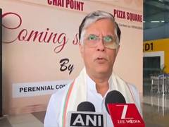 
      
      Pawan Khera on Mahagathbandhan seat sharing crisis
      
      