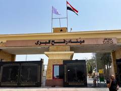 
      
      Netanyahu orders Rafah border crossing closed "until further...
      
      