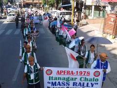 
      
      Thousands rally in Itanagar for implementation of Anti-Conversion
      
      