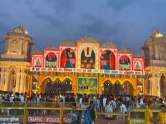 
      
      Uttar Pradesh: Devotees flock to Shri Ram Janmabhoomi Temple
      
      