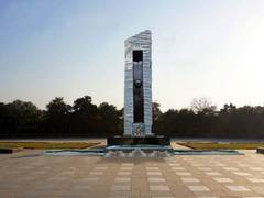 
      
      Rajnath Singh to pay homage at National Police Memorial on Oct 21
      
      