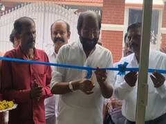 
      
      Tiruchi Siva inaugurates Ex-Central Armed Police Forces Canteen
      
      