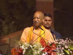 
      
      Deepotsav: UP CM Yogi honoured with two Guinness World Records
      
      