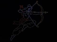 
      
      Diwali 2025: Ayodhya lights up with special drone show
      
      