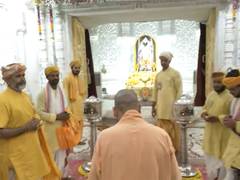 
      
      UP CM Yogi Adityanath offers prayers at Ram temple in Ayodhya
      
      