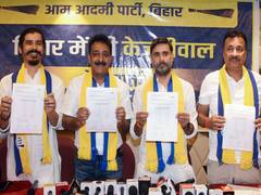 
      
      Bihar polls: AAP releases fourth list of 12 candidates
      
      
