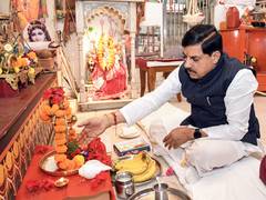
      
      May every home and courtyard be filled with wealth, grains: MP CM
      
      