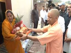 
      
      CM Yogi extends Diwali wishes in Ayodhya
      
      