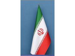 
      
      Iran executes man accused as Israeli spy
      
      