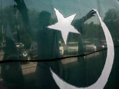 
      
      Pakistani arms smuggler sentenced to 40 years in US 
      
      