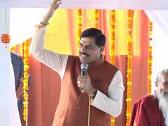 
      
      MP CM inaugurates first phase of Yog Therapy Hospital at Ninora
      
      