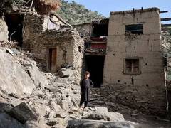 
      
      Earthquake of magnitude 4.3 strikes Afghanistan
      
      