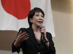 
      
      Sanae Takaichi becomes Japan’s first woman prime minister
      
      