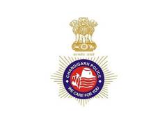 
      
      Chandigarh Police pay tribute to bravehearts on Commemoration day
      
      