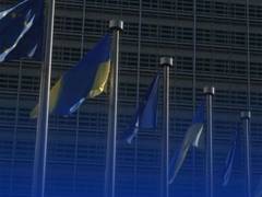 
      
      European leaders back Trump's Ukraine ceasefire position
      
      