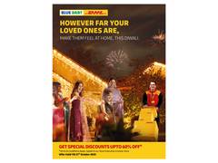 
      
      DHL Express India Lights up Diwali with up to 60 Percent off
      
      