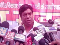 
      
      Mukesh Sahani denies party's Tarapur candidate joining BJP
      
      