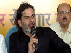 
      
      Bihar: Prashant Kishor accuses BJP of poaching Jan Suraaj leaders
      
      