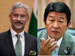 
      
      EAM Jaishankar congratulates Japan FM on his appointment
      
      