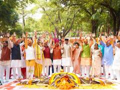 
      
      MP CM Mohan Yadav participates in Govardhan Parv celebrations
      
      